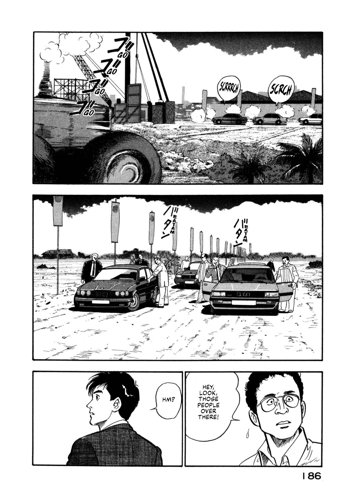 Section Chief Shima Kousaku Volume 11 192