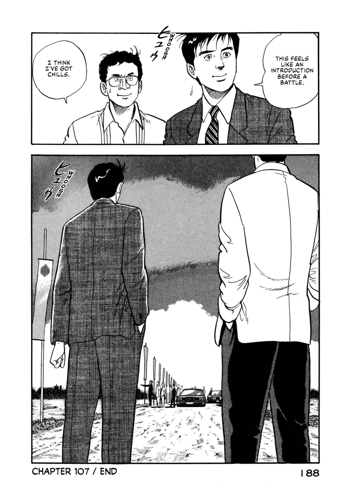 Section Chief Shima Kousaku Volume 11 194