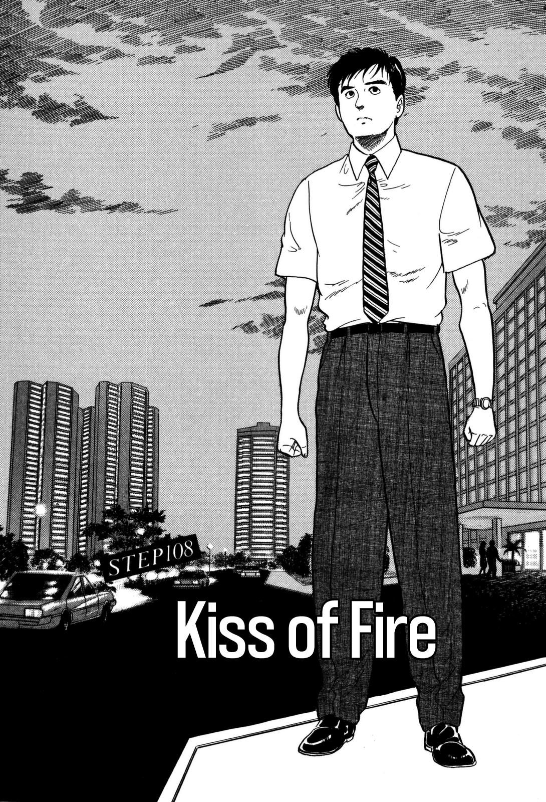 Section Chief Shima Kousaku Volume 11 195