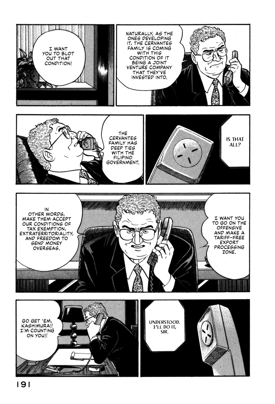 Section Chief Shima Kousaku Volume 11 197