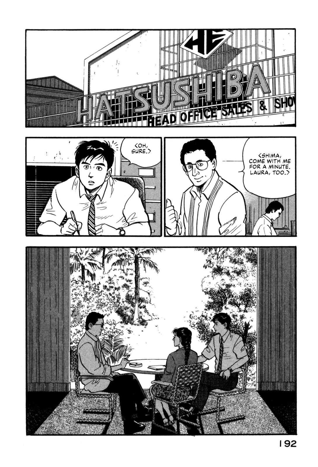 Section Chief Shima Kousaku Volume 11 198