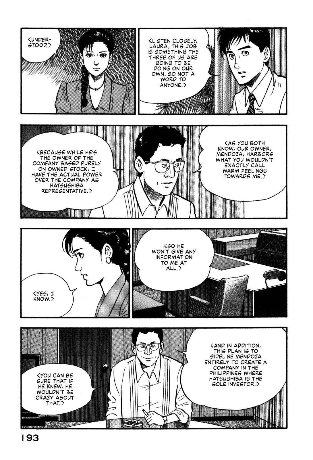 Section Chief Shima Kousaku Volume 11 199