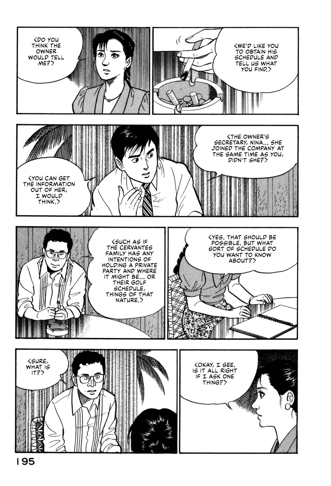 Section Chief Shima Kousaku Volume 11 201