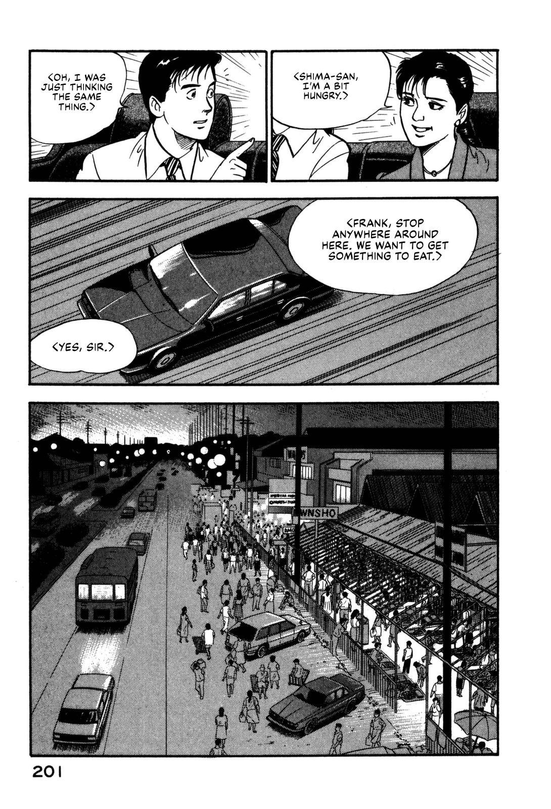 Section Chief Shima Kousaku Volume 11 207