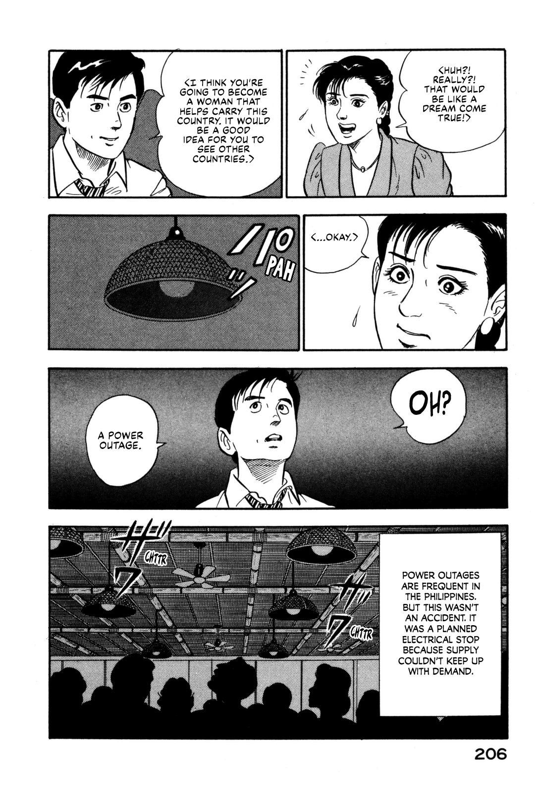 Section Chief Shima Kousaku Volume 11 212