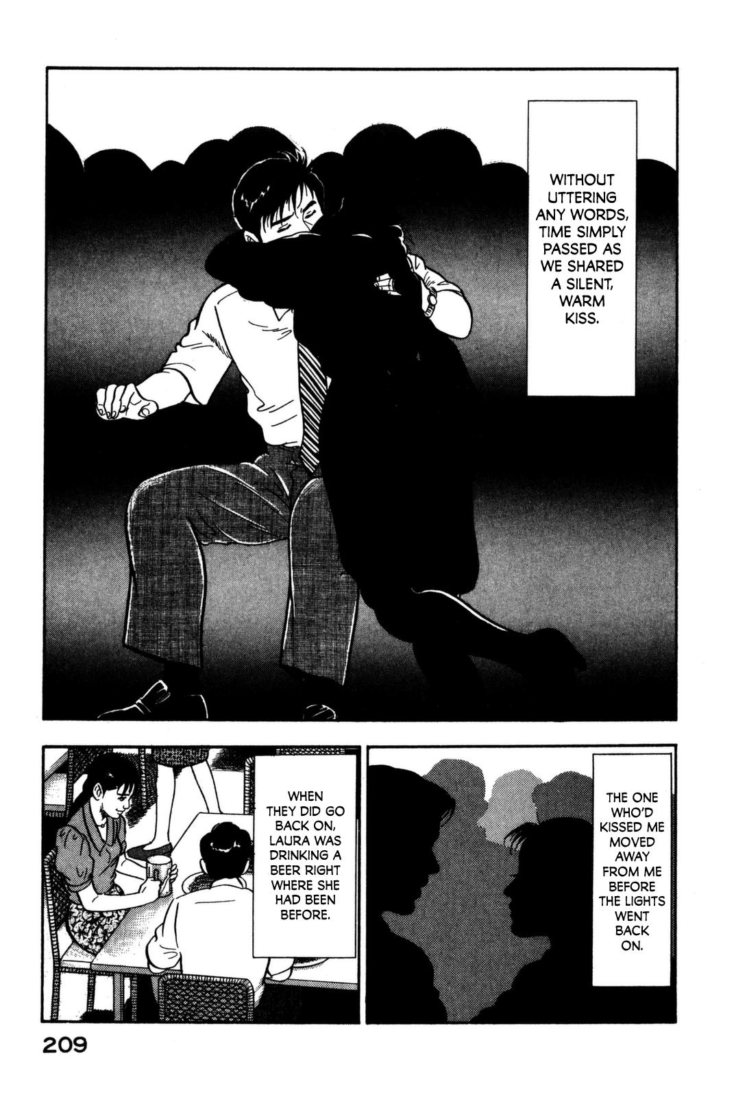 Section Chief Shima Kousaku Volume 11 215