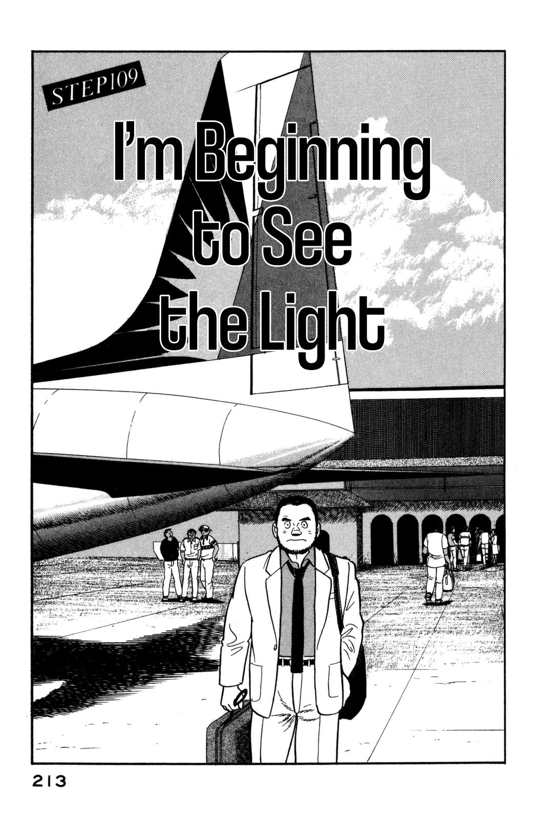 Section Chief Shima Kousaku Volume 11 219