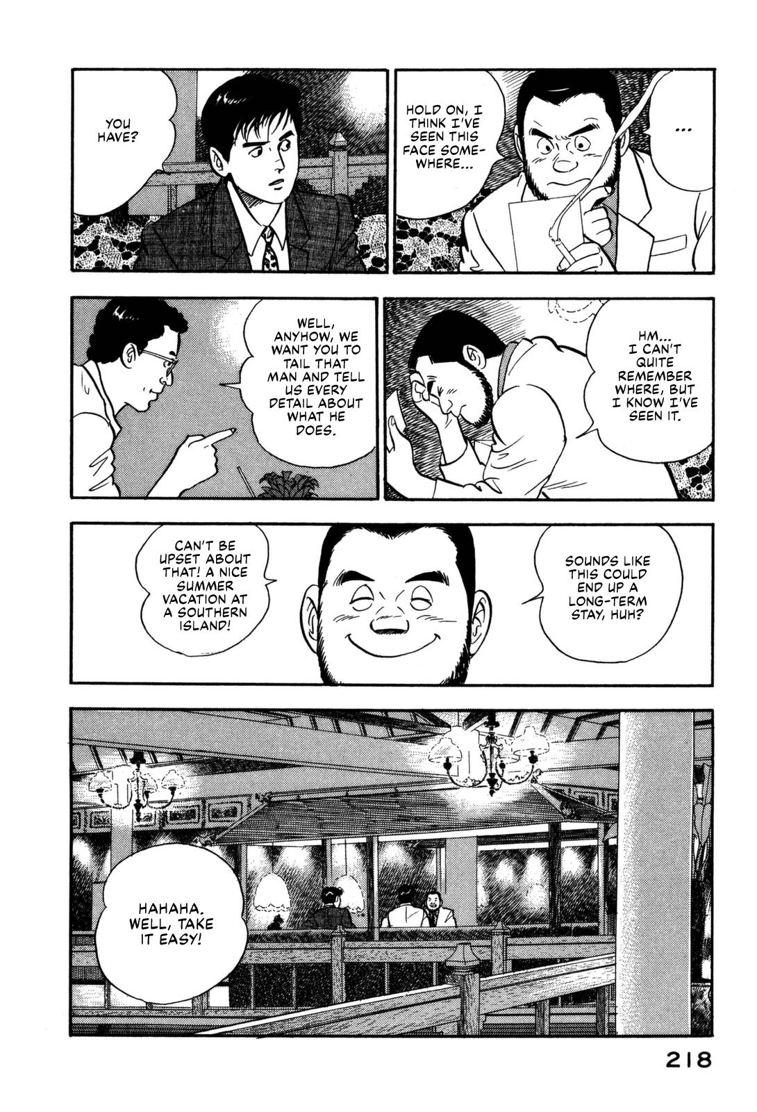 Section Chief Shima Kousaku Volume 11 224