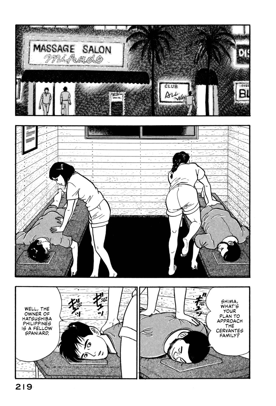 Section Chief Shima Kousaku Volume 11 225