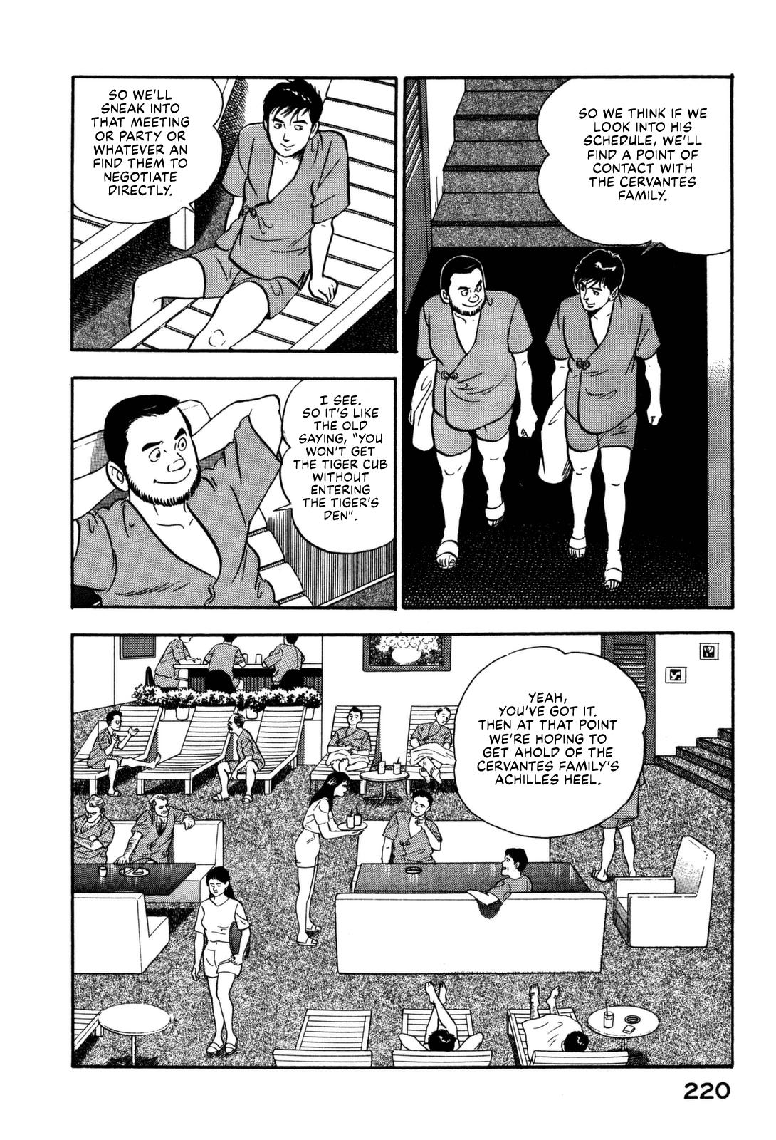 Section Chief Shima Kousaku Volume 11 226