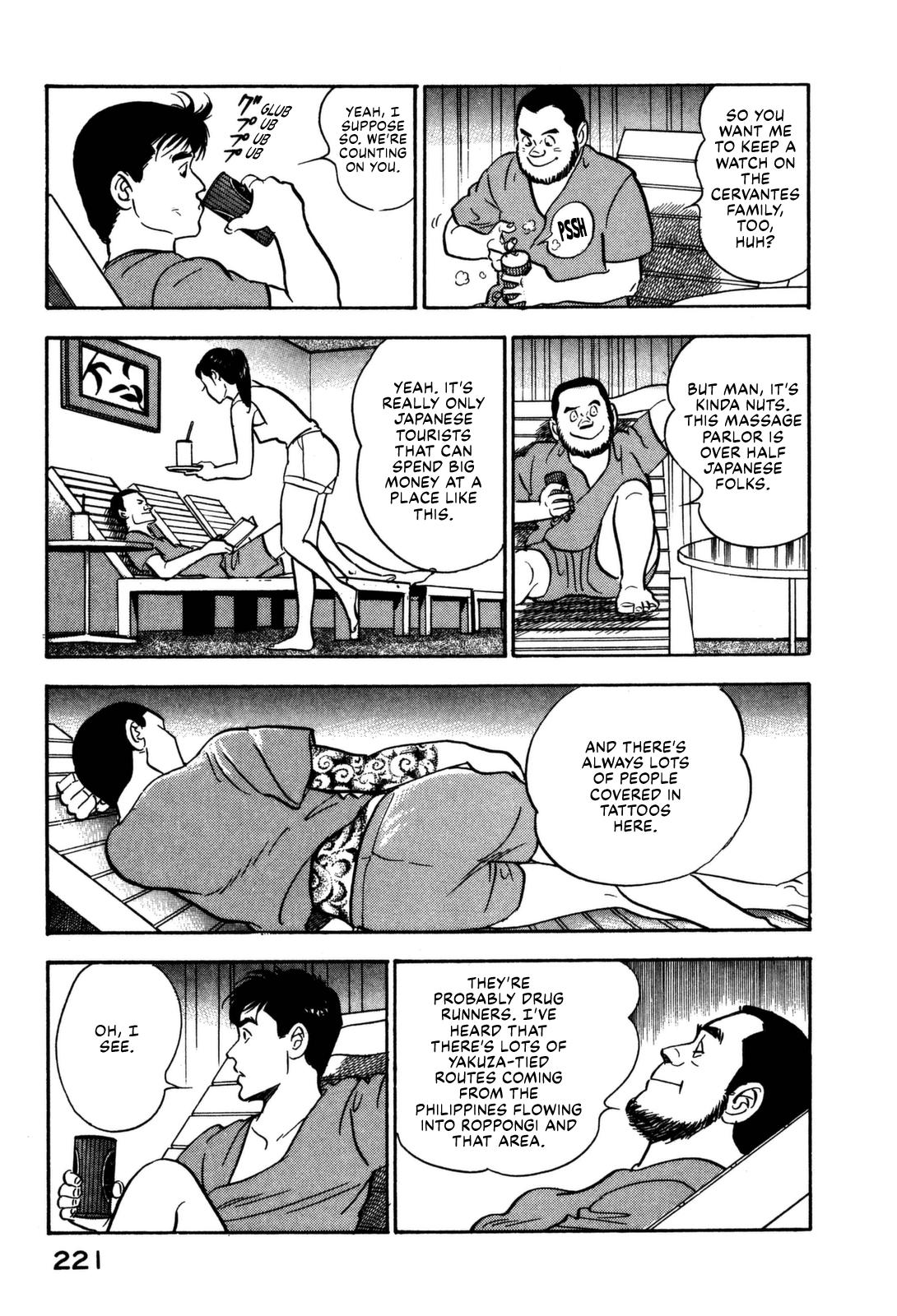 Section Chief Shima Kousaku Volume 11 227