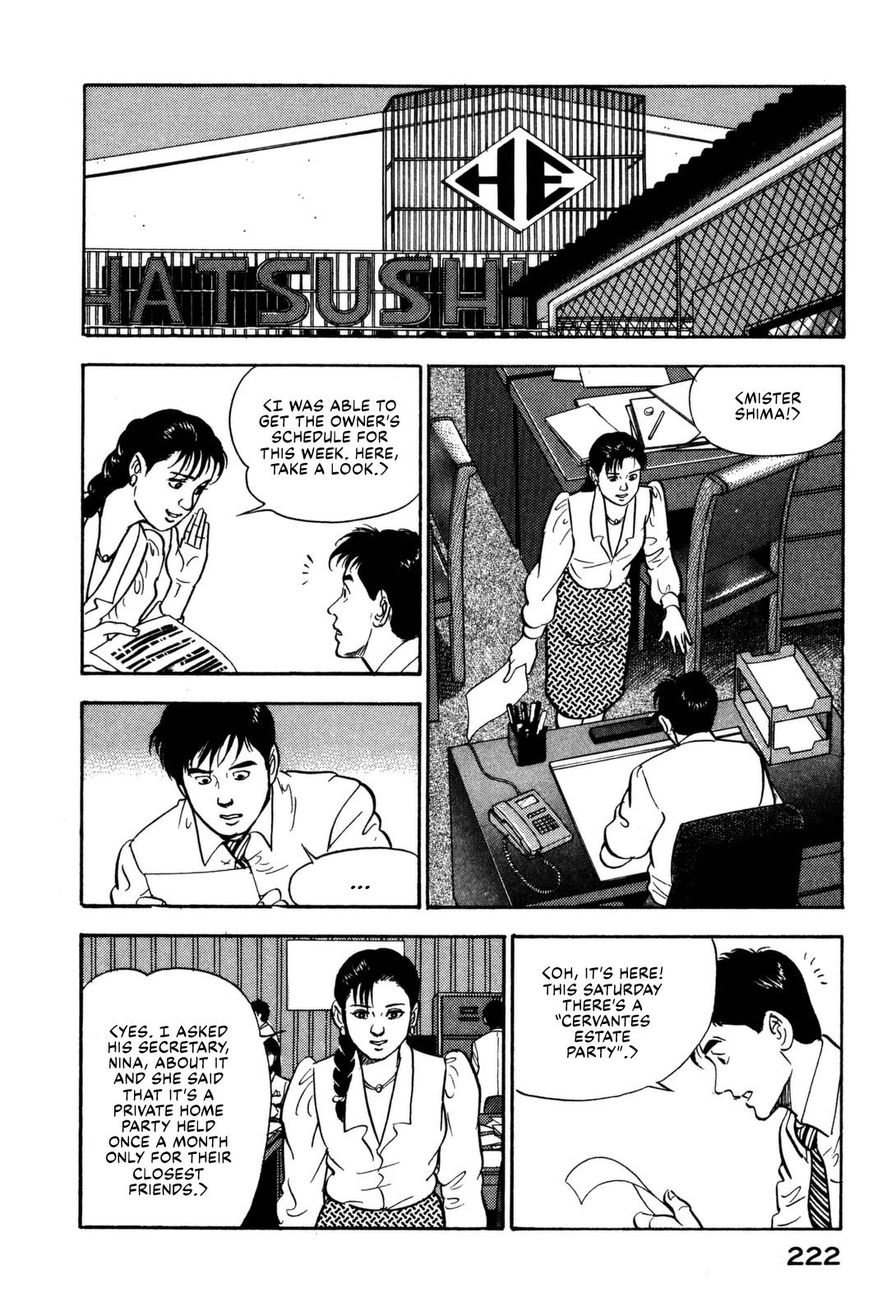 Section Chief Shima Kousaku Volume 11 228