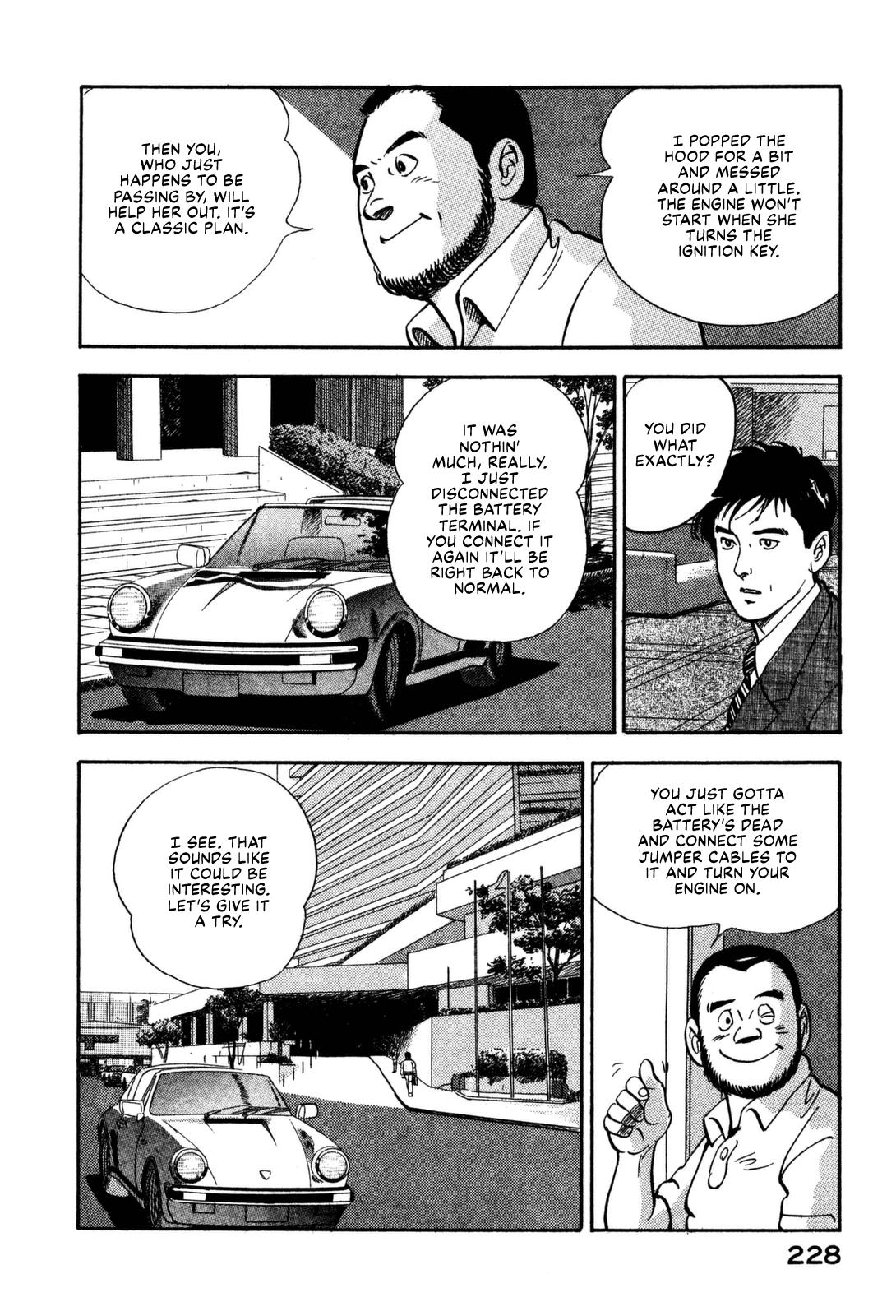 Section Chief Shima Kousaku Volume 11 234