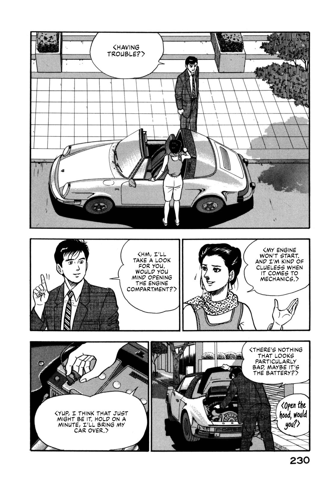 Section Chief Shima Kousaku Volume 11 236