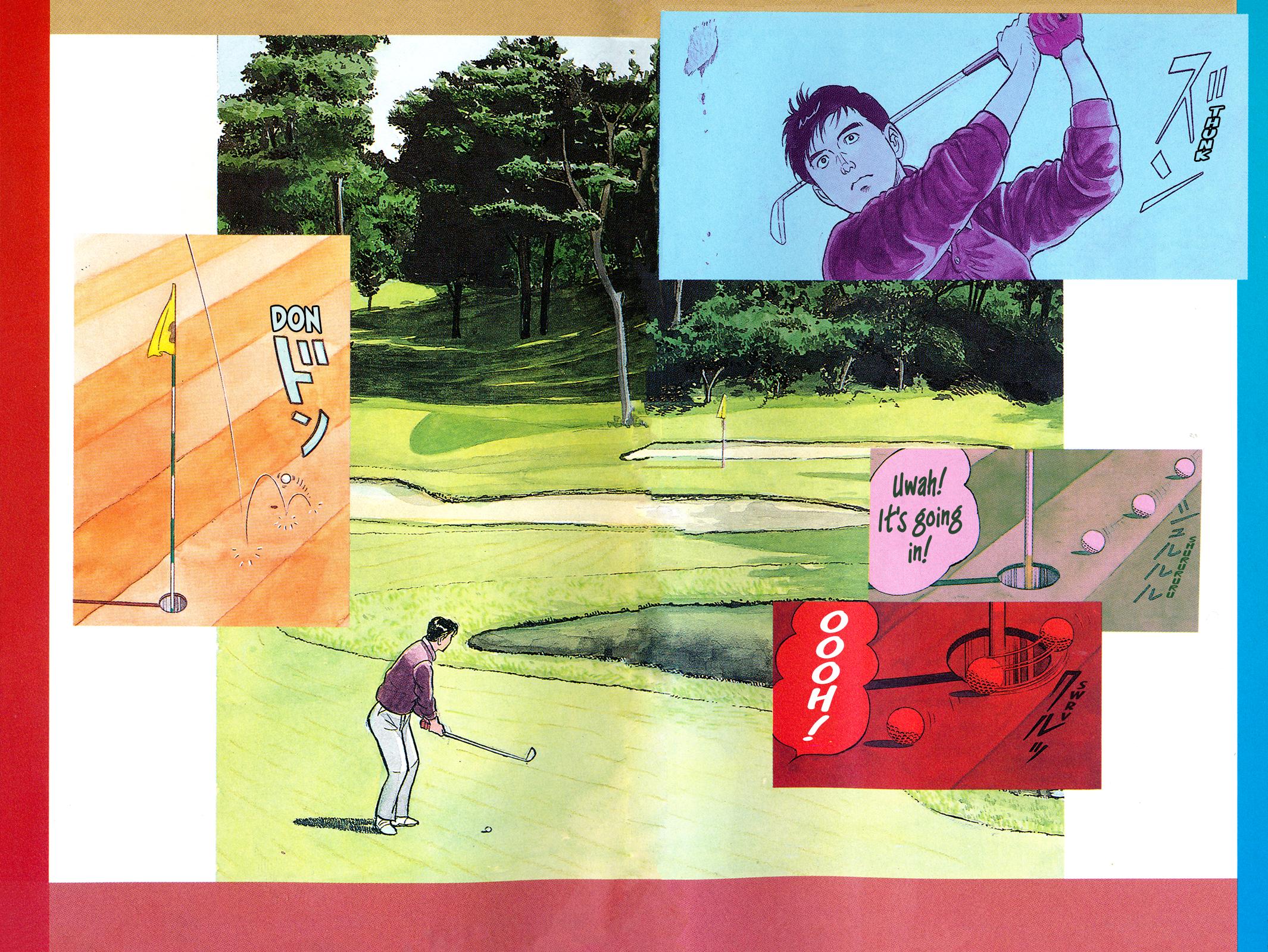 Section Chief Shima Kousaku Volume 11 244