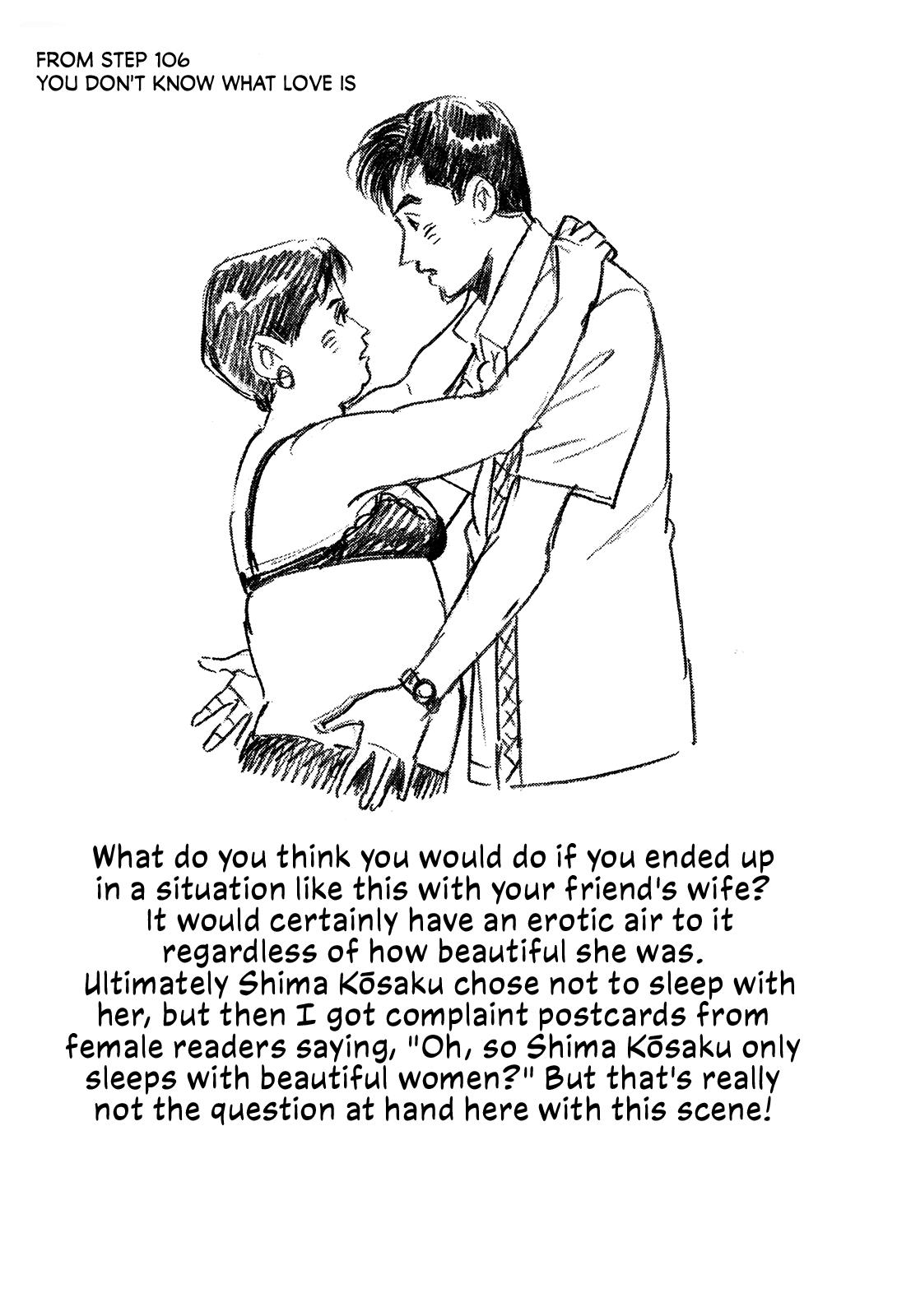 Section Chief Shima Kousaku Volume 11 248