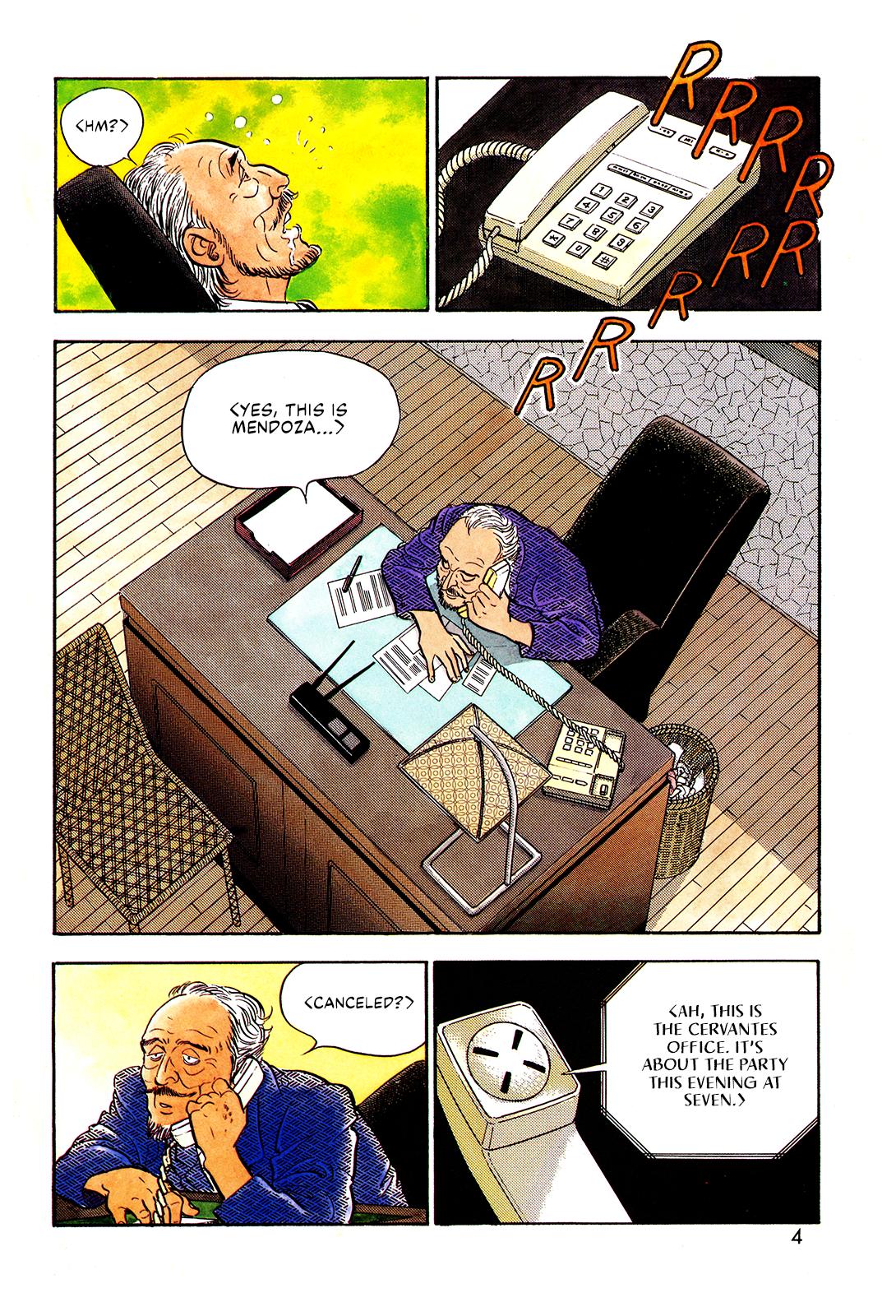 Section Chief Shima Kousaku Volume 12 6