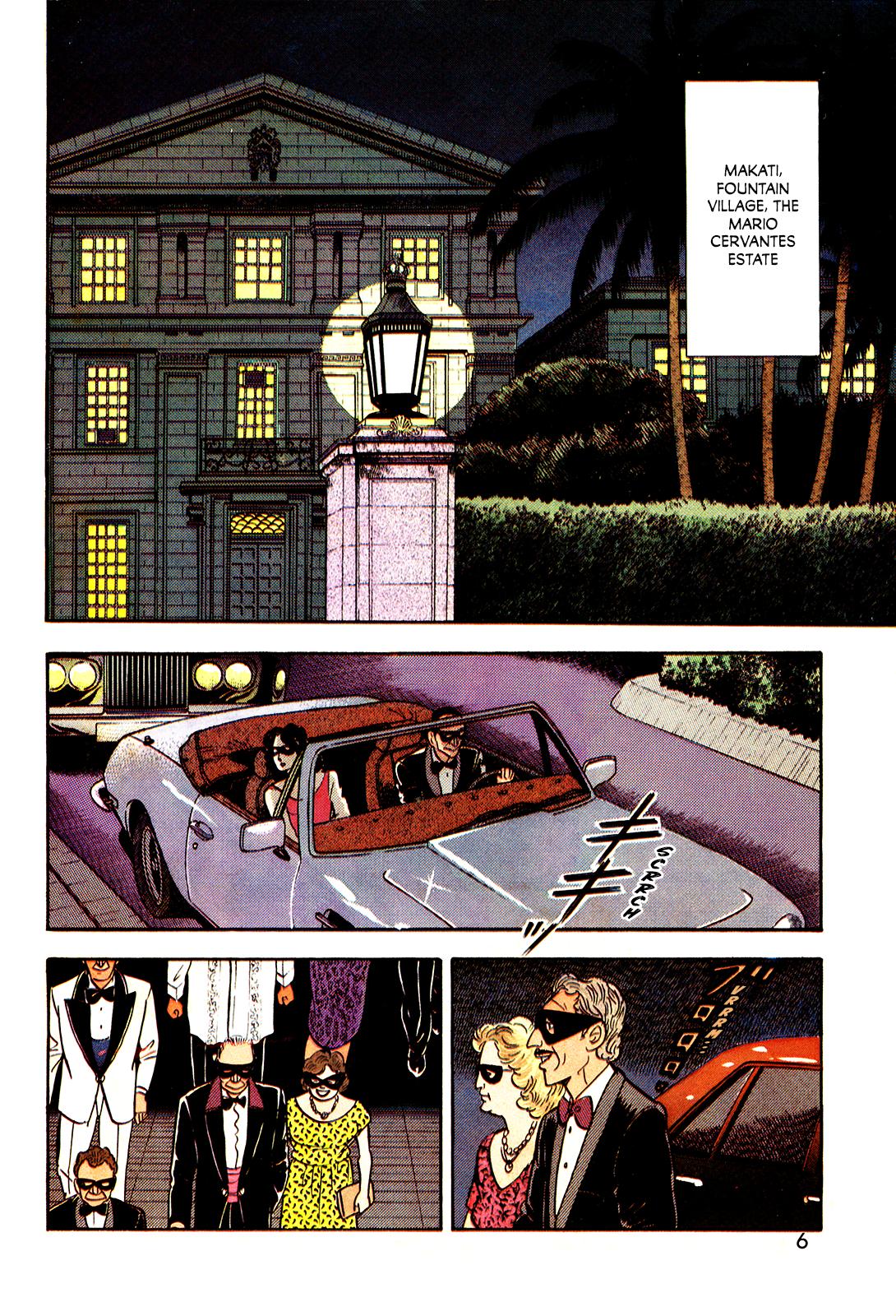 Section Chief Shima Kousaku Volume 12 10