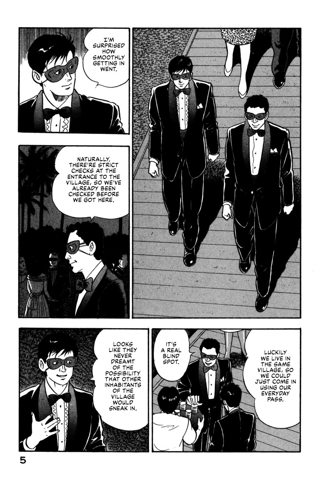 Section Chief Shima Kousaku Volume 12 11