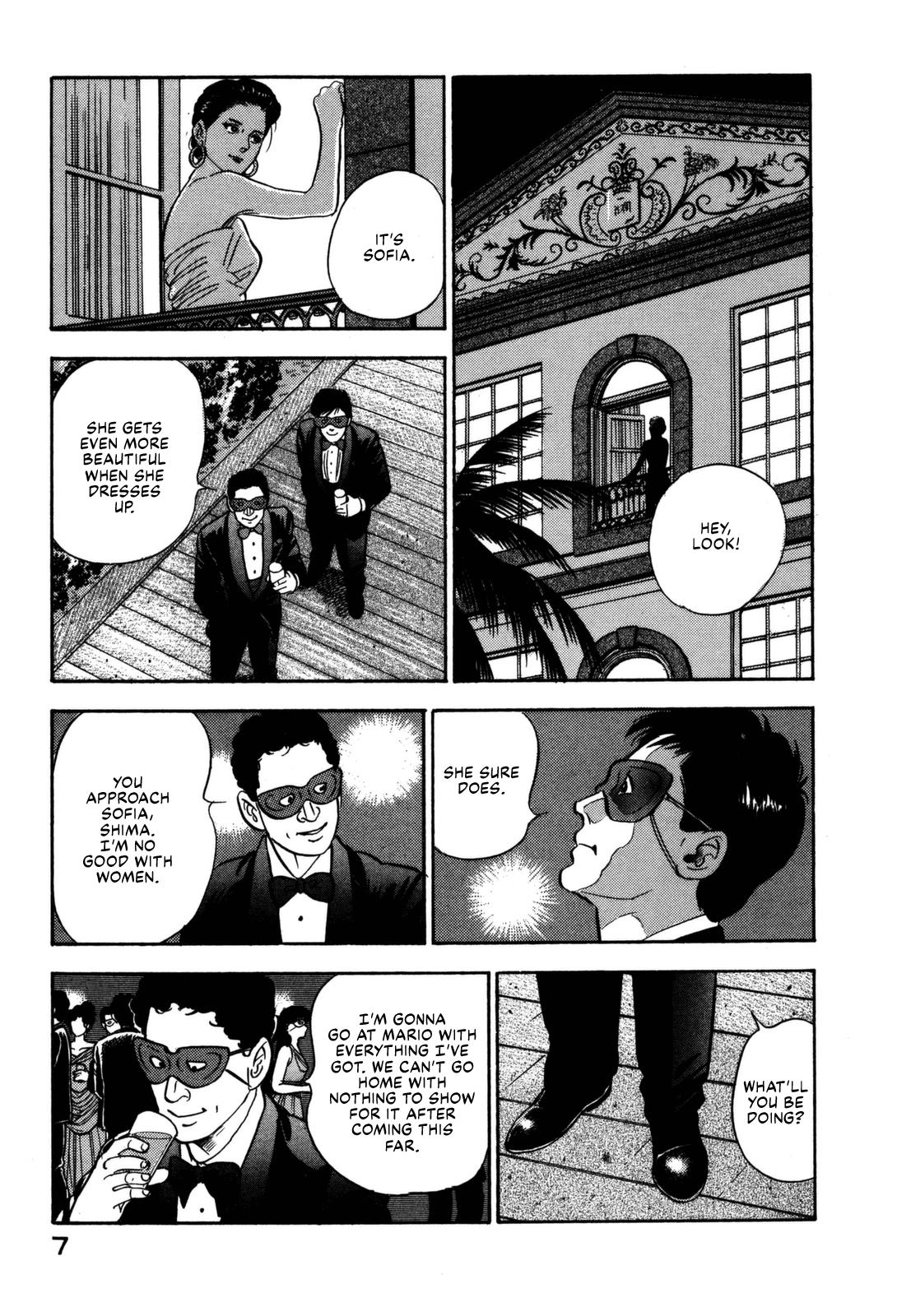 Section Chief Shima Kousaku Volume 12 13