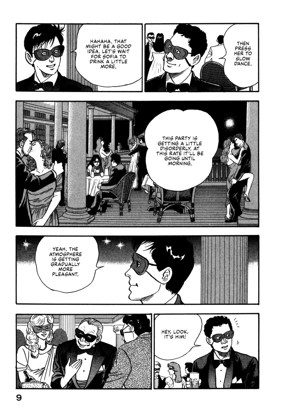 Section Chief Shima Kousaku Volume 12 15