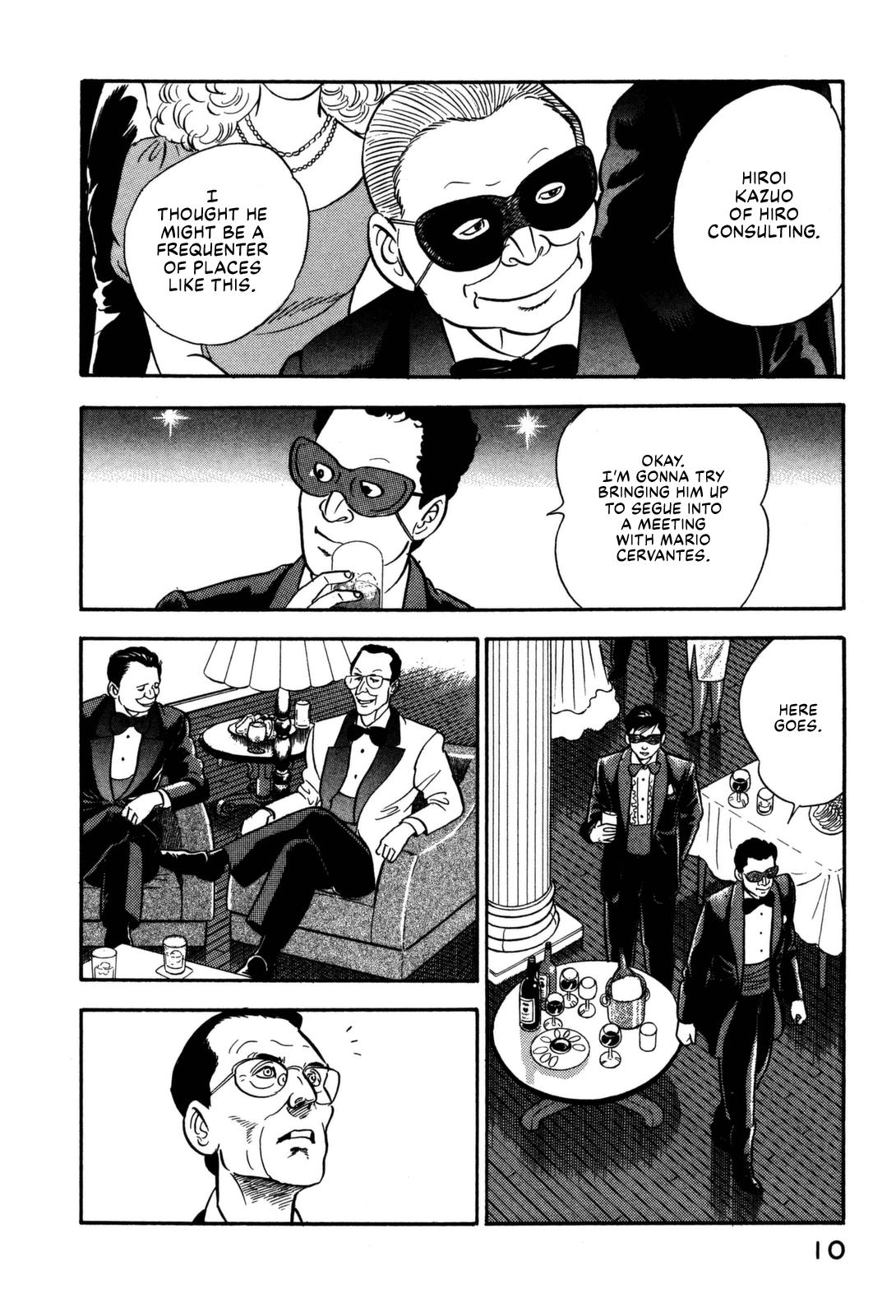 Section Chief Shima Kousaku Volume 12 16