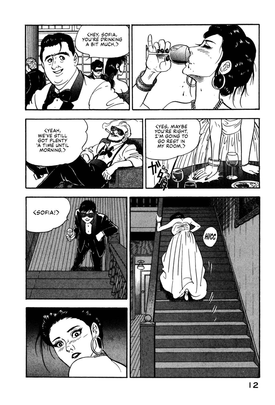 Section Chief Shima Kousaku Volume 12 18