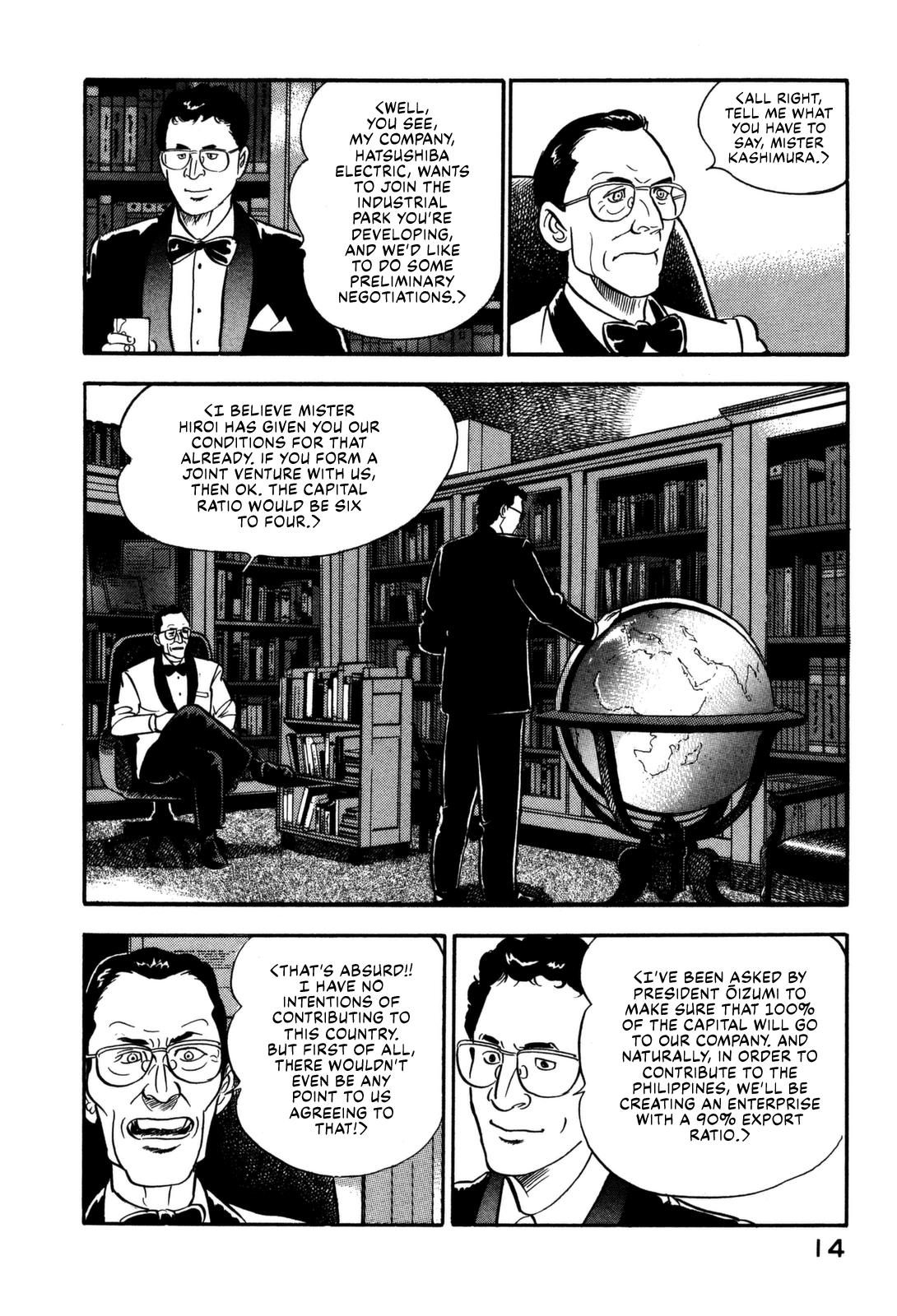 Section Chief Shima Kousaku Volume 12 20