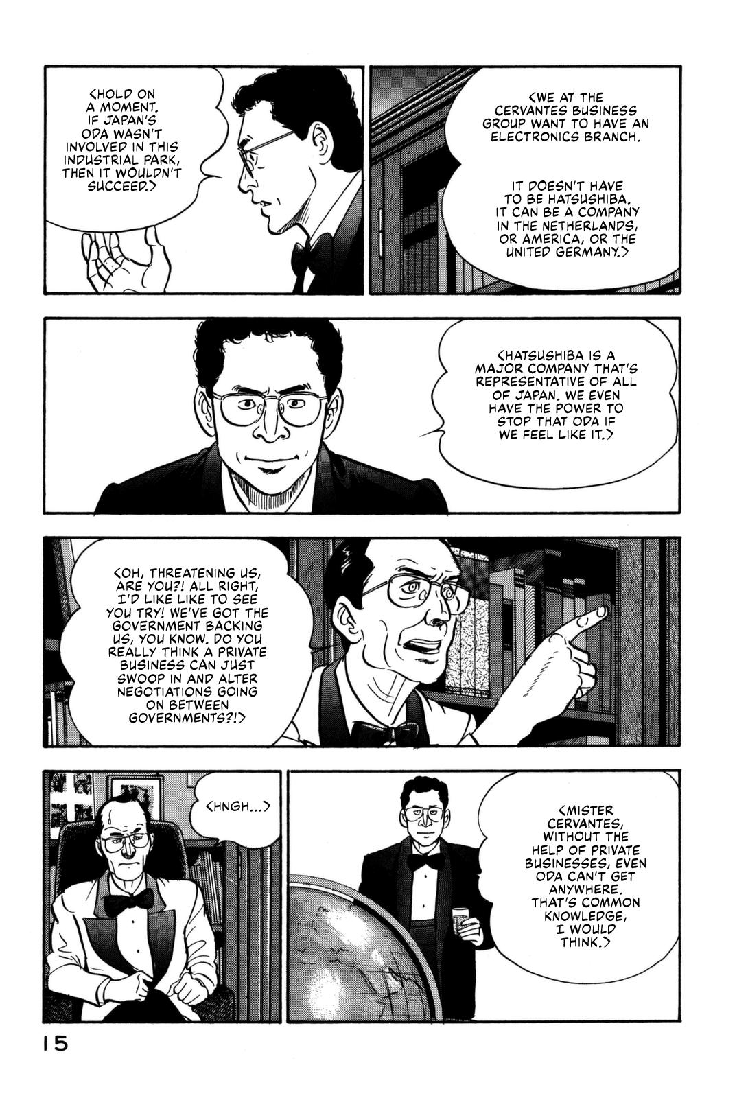 Section Chief Shima Kousaku Volume 12 21