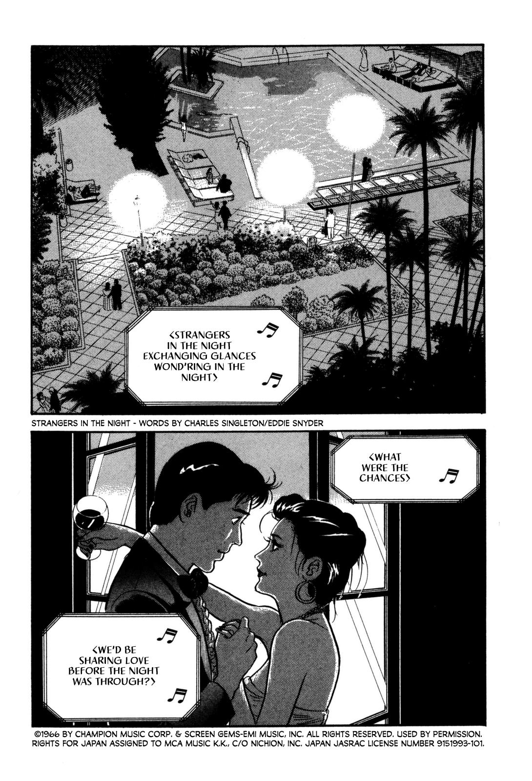 Section Chief Shima Kousaku Volume 12 23