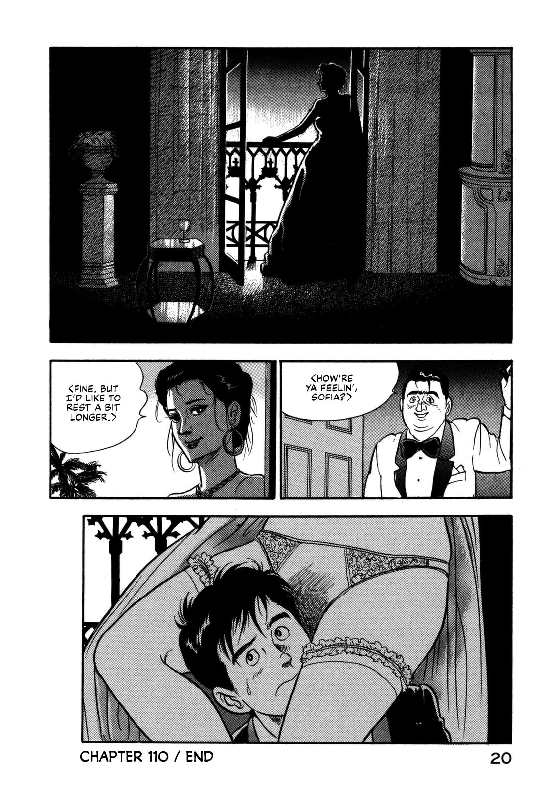 Section Chief Shima Kousaku Volume 12 26