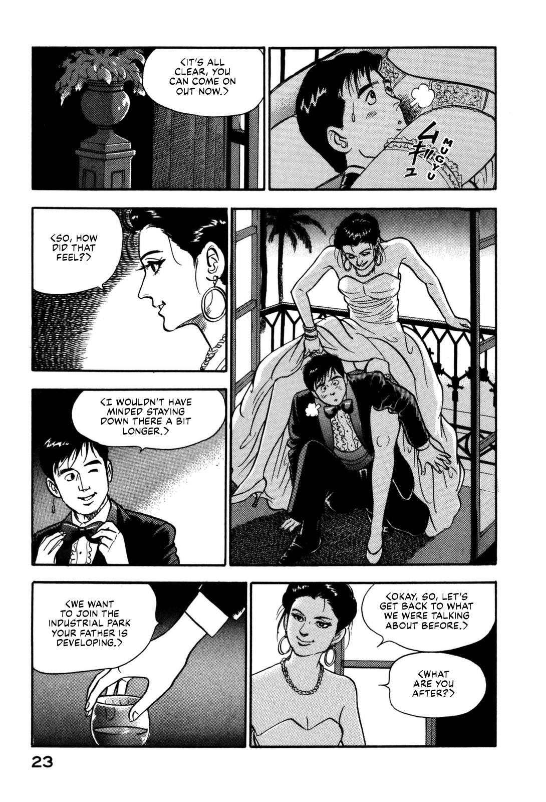 Section Chief Shima Kousaku Volume 12 29