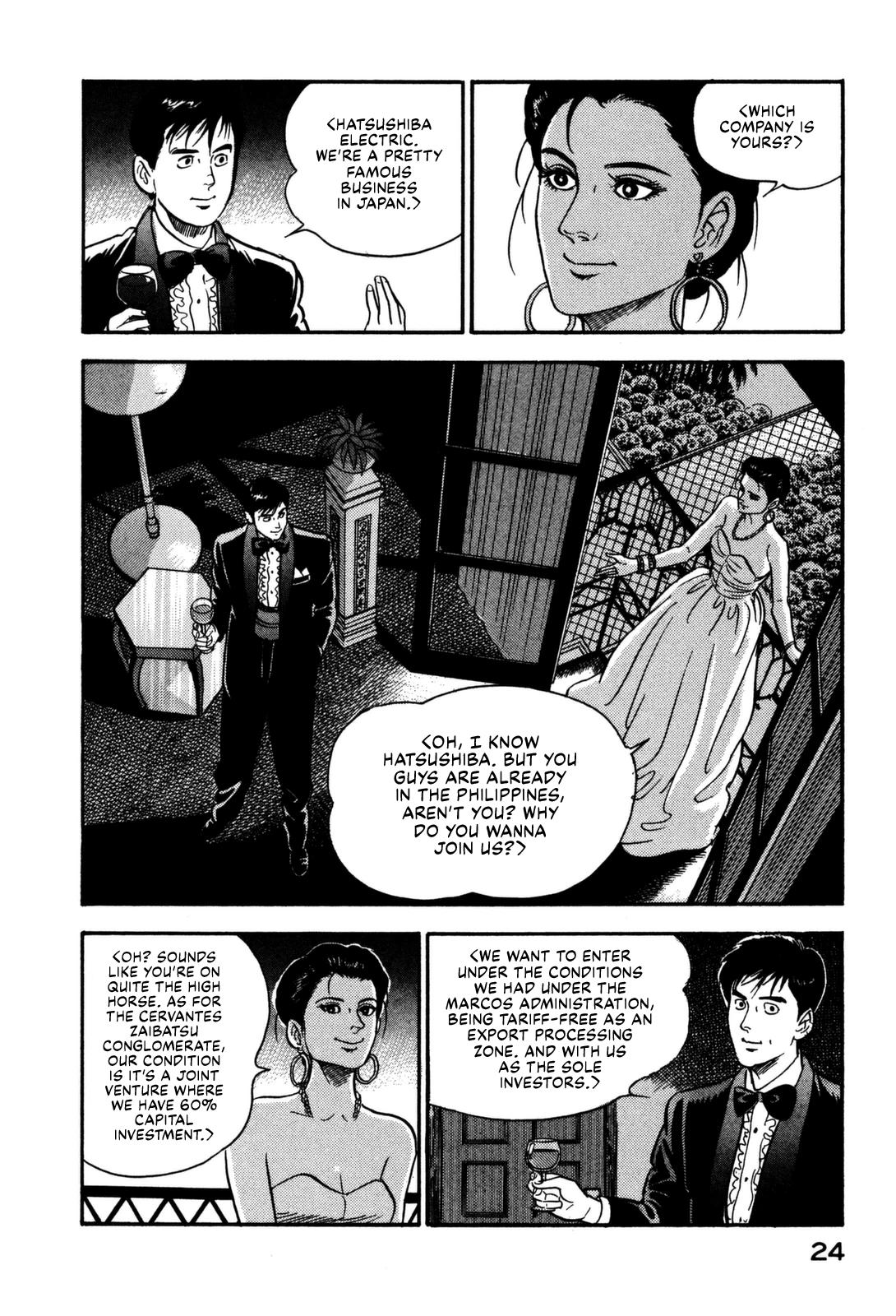 Section Chief Shima Kousaku Volume 12 30