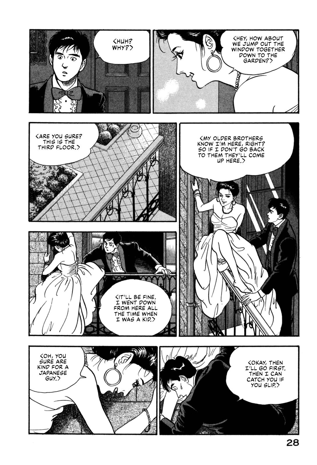 Section Chief Shima Kousaku Volume 12 34