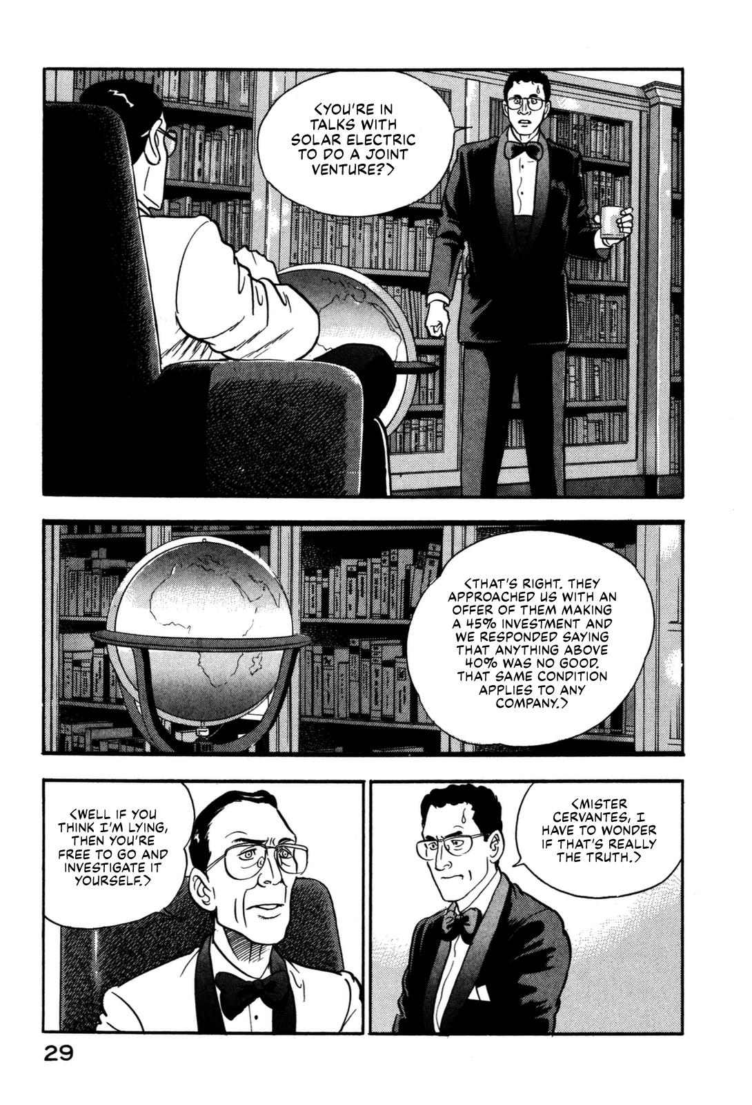 Section Chief Shima Kousaku Volume 12 35