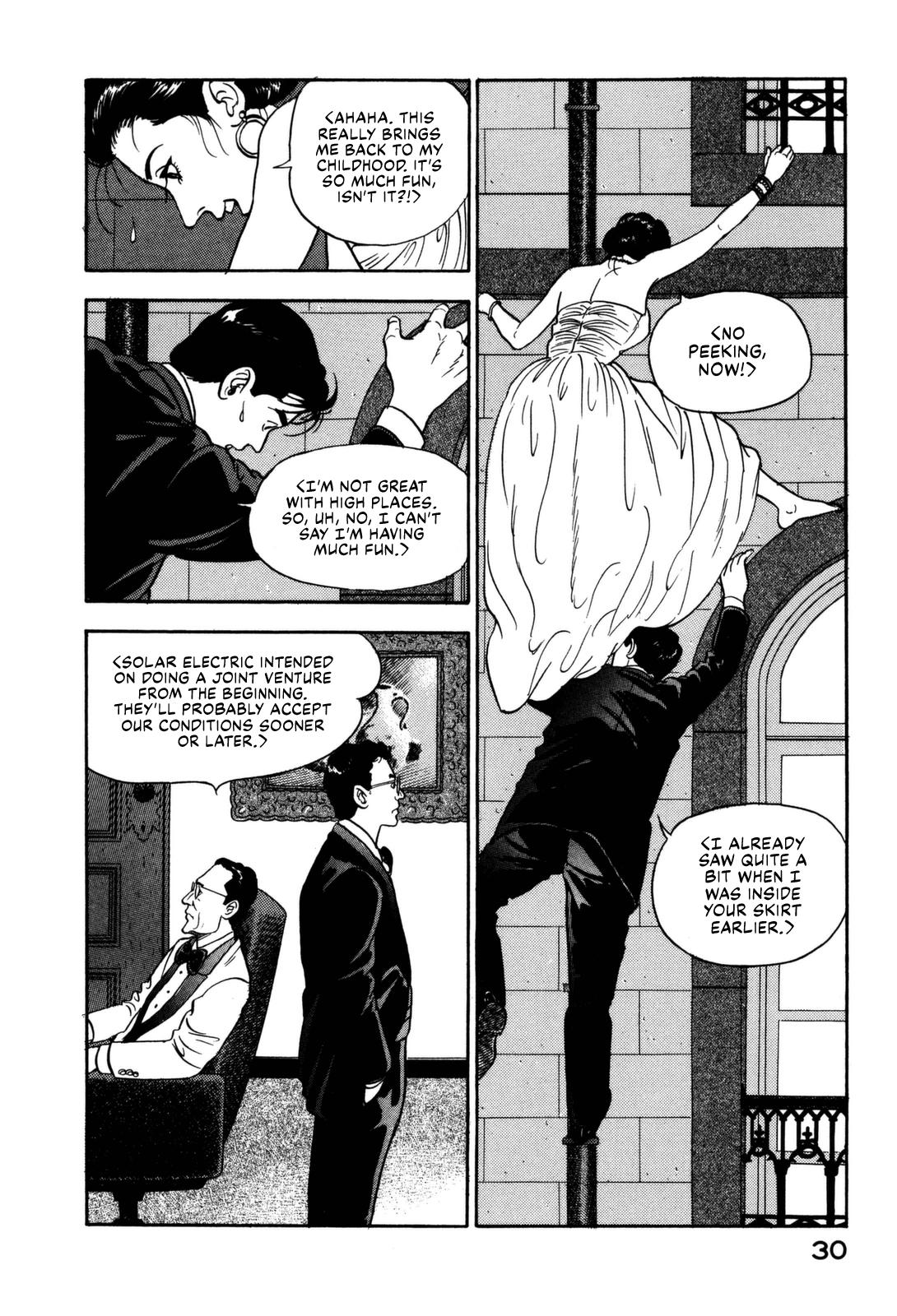 Section Chief Shima Kousaku Volume 12 36