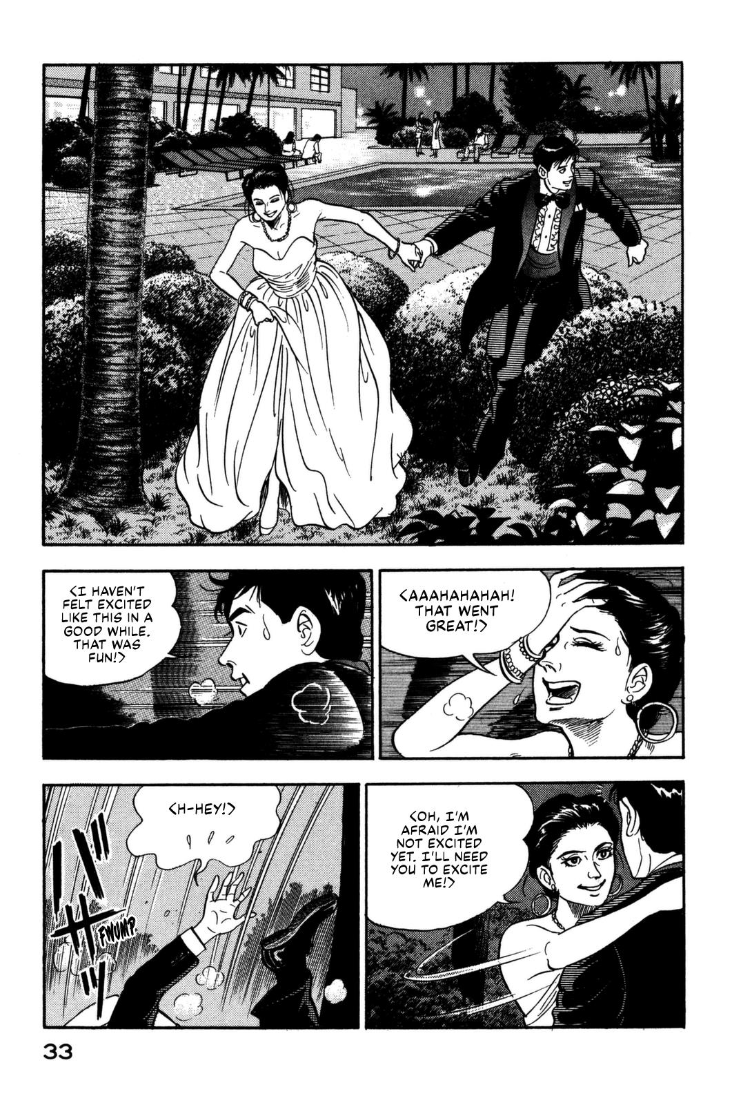 Section Chief Shima Kousaku Volume 12 39