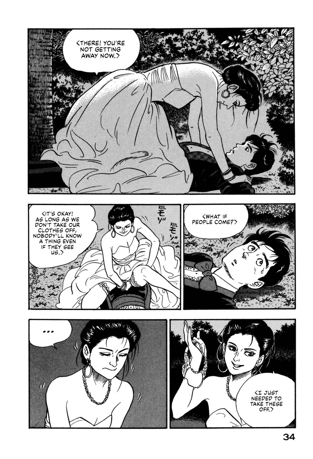 Section Chief Shima Kousaku Volume 12 40