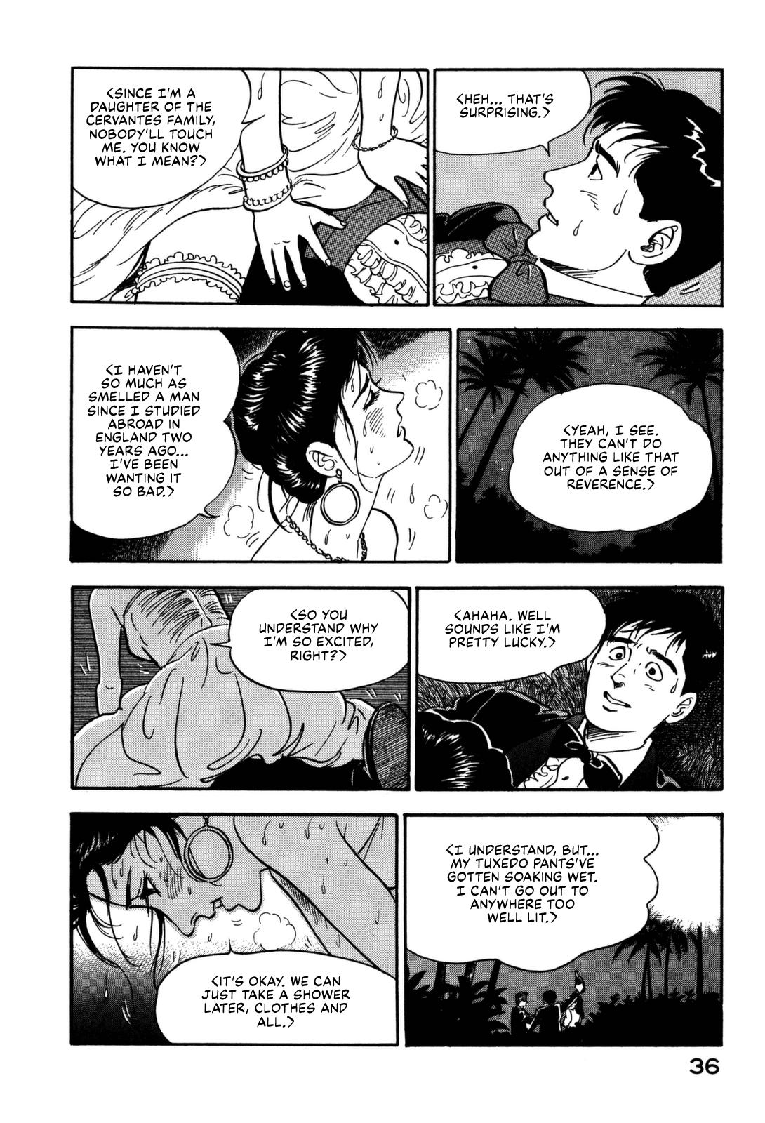 Section Chief Shima Kousaku Volume 12 42