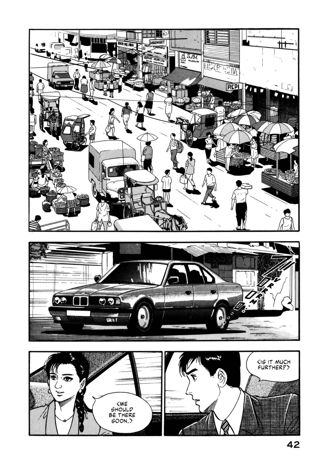 Section Chief Shima Kousaku Volume 12 48