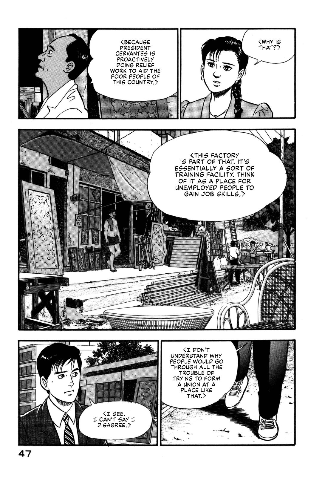 Section Chief Shima Kousaku Volume 12 53