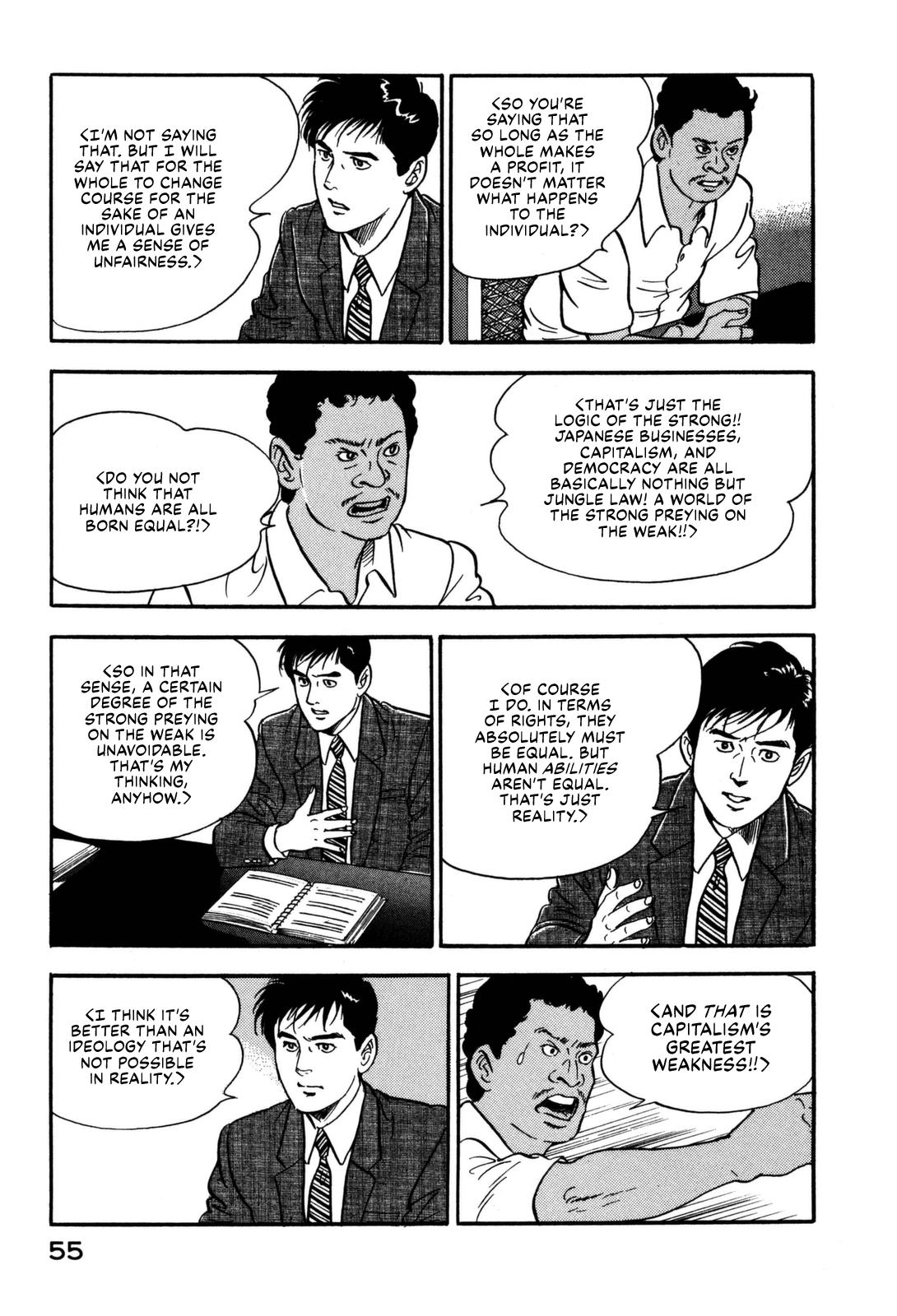 Section Chief Shima Kousaku Volume 12 61