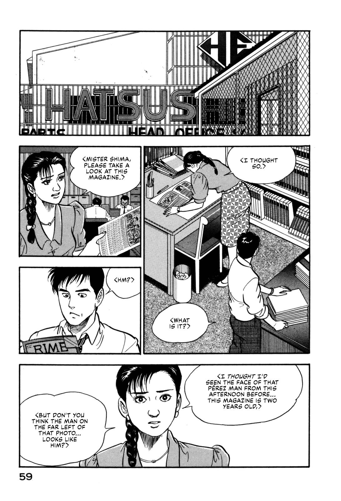 Section Chief Shima Kousaku Volume 12 65