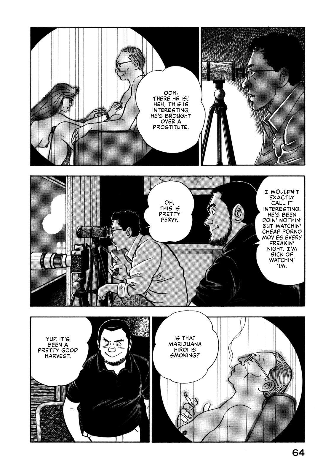 Section Chief Shima Kousaku Volume 12 70