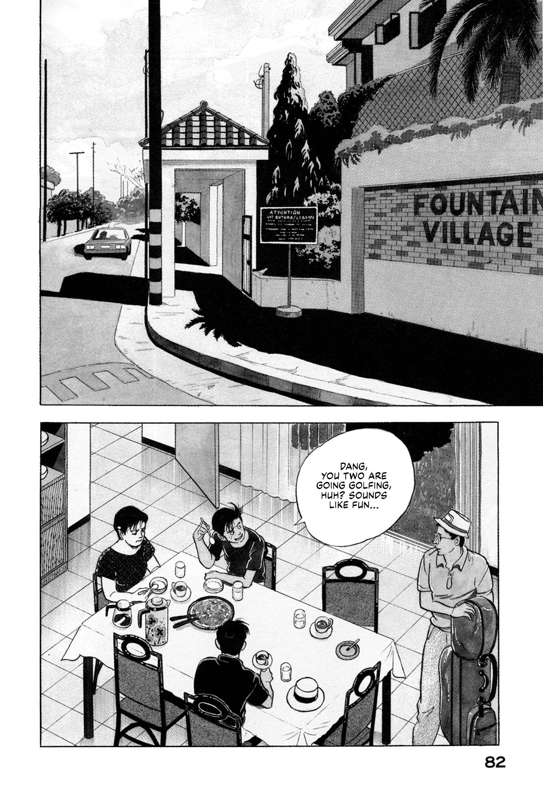 Section Chief Shima Kousaku Volume 12 88