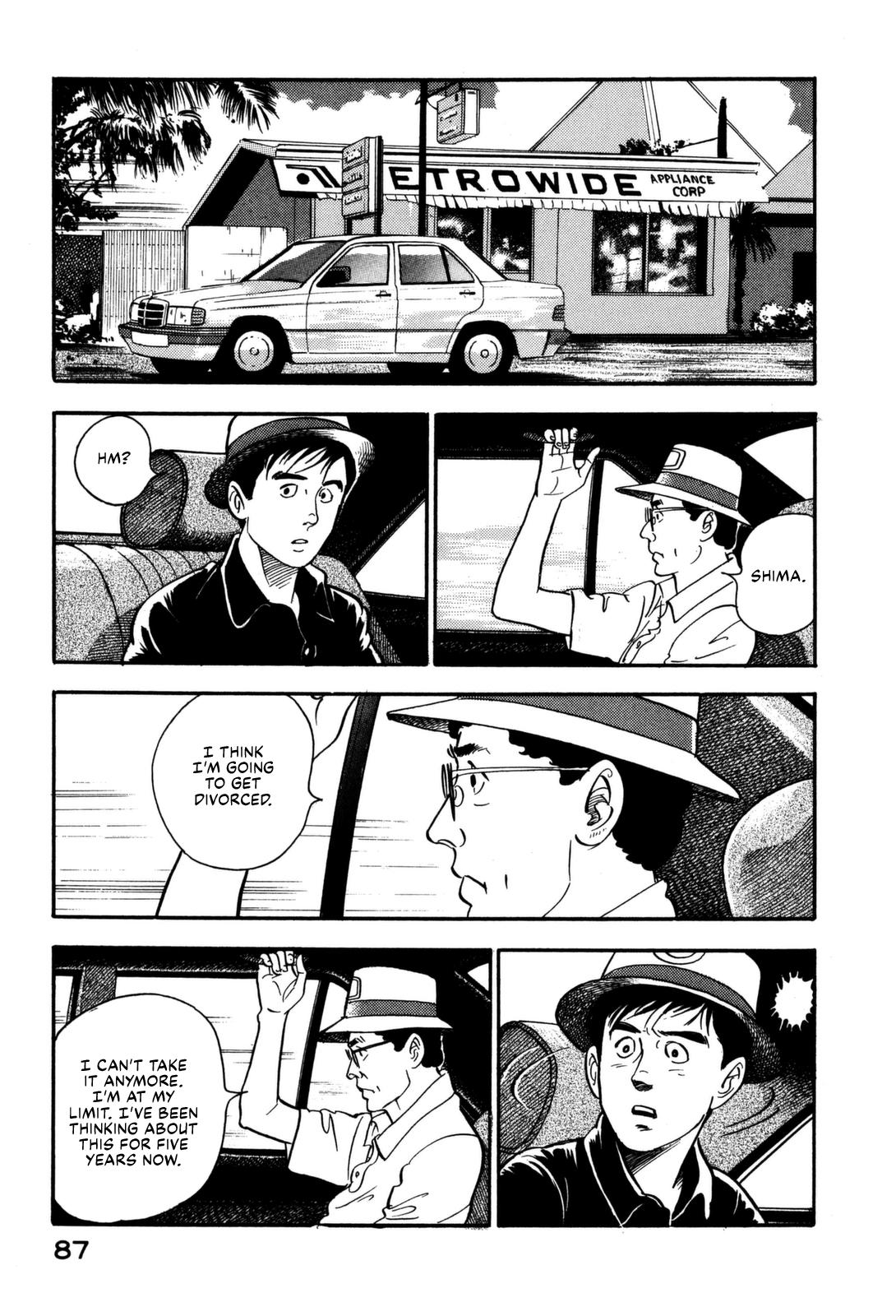 Section Chief Shima Kousaku Volume 12 93