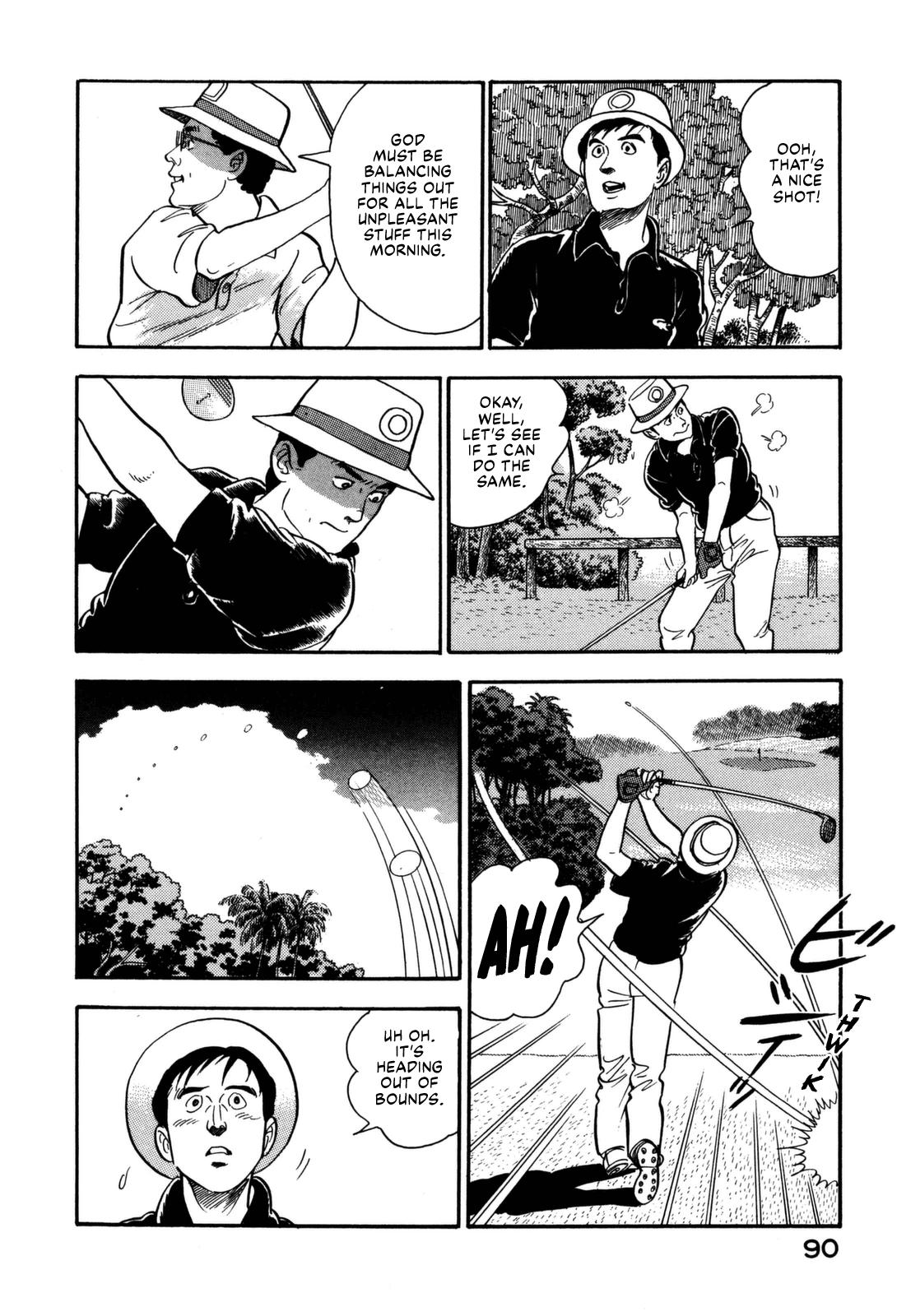 Section Chief Shima Kousaku Volume 12 96