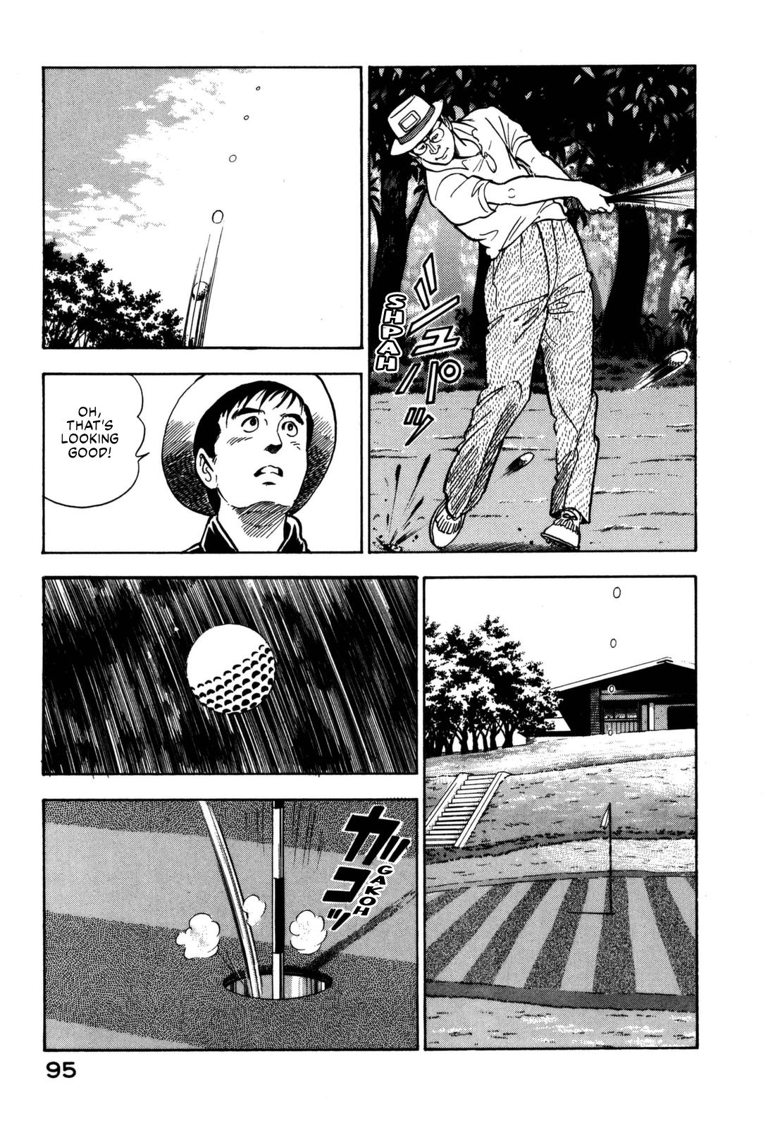 Section Chief Shima Kousaku Volume 12 101