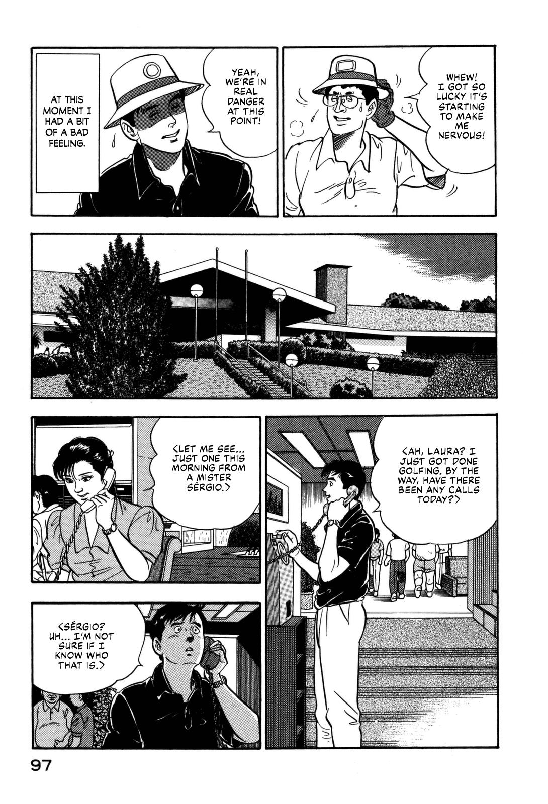 Section Chief Shima Kousaku Volume 12 103