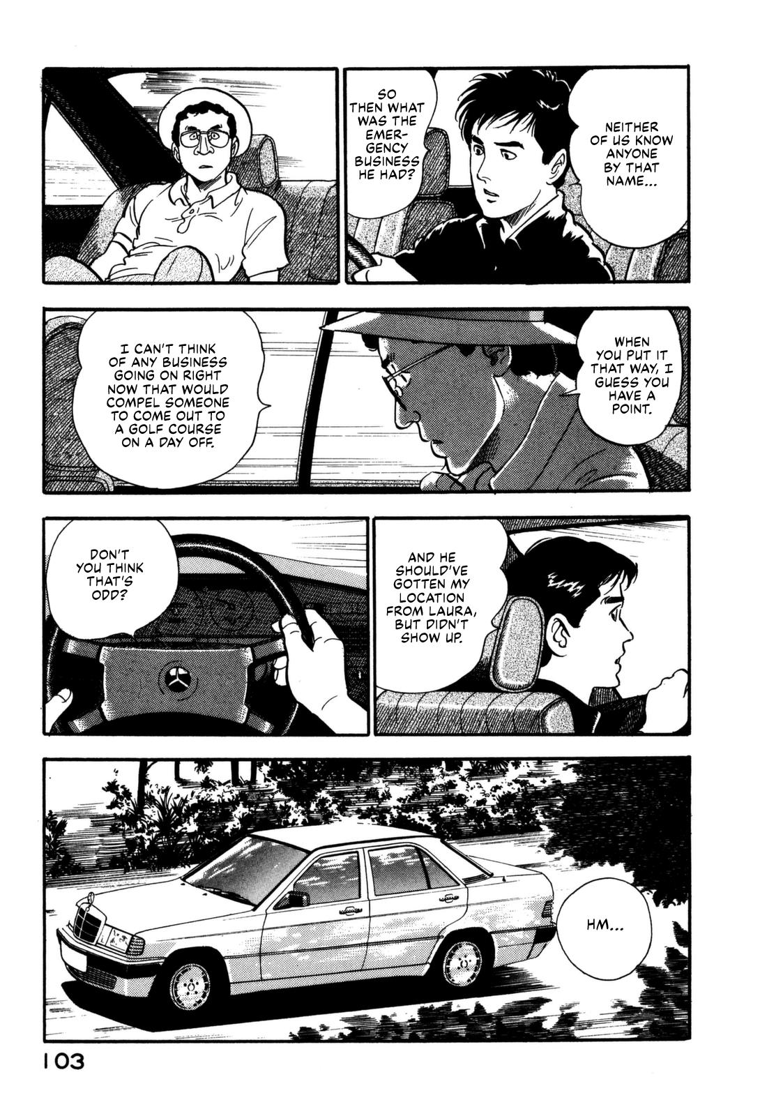 Section Chief Shima Kousaku Volume 12 109